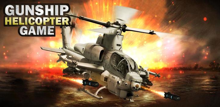 Banner of Army Gunship Helicopter Games Simulator Battle War 3.5