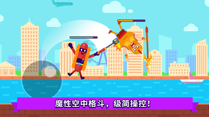 Cuplikan Layar Game 扑克王斗牛牛