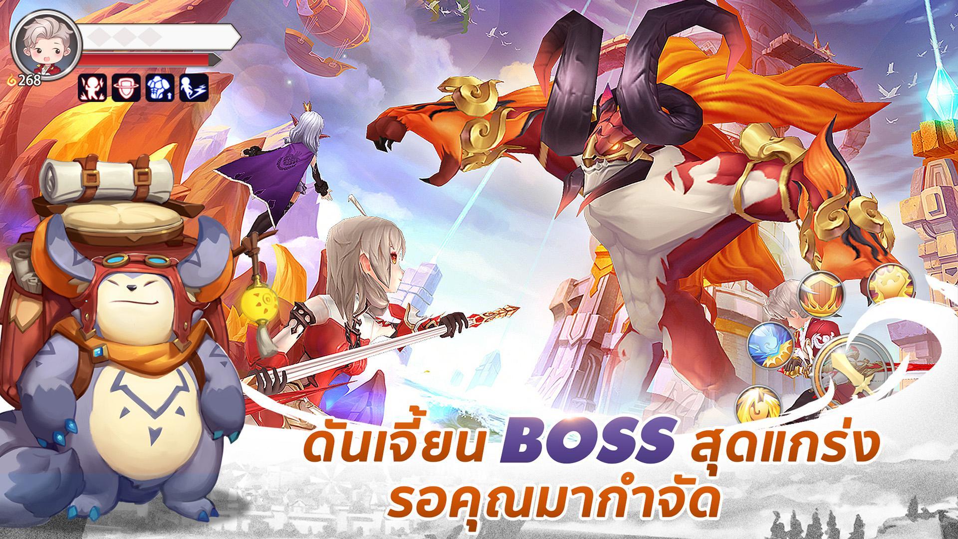 SOL Fantasy Game Screenshot