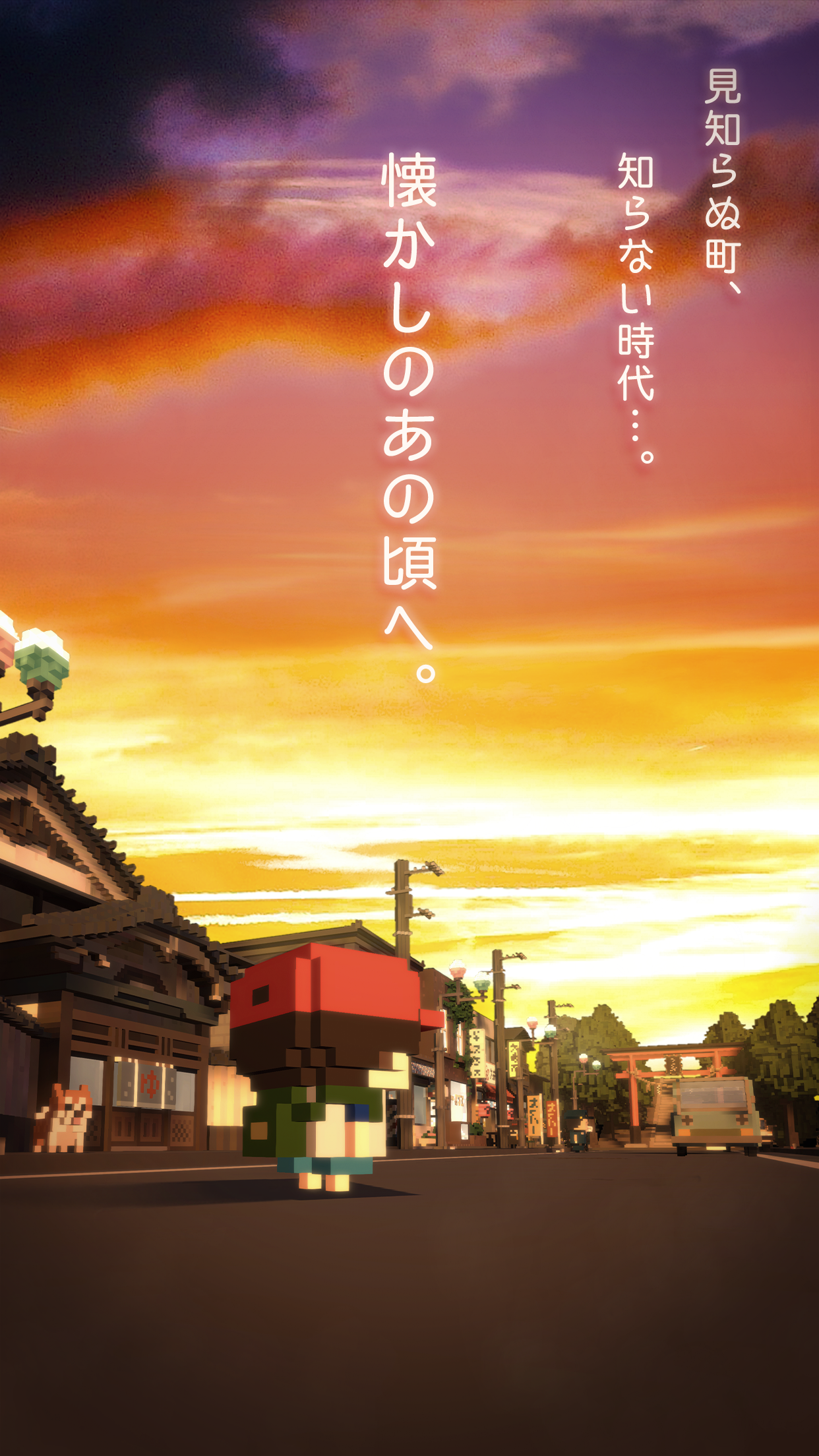 Remember Me Game Screenshot