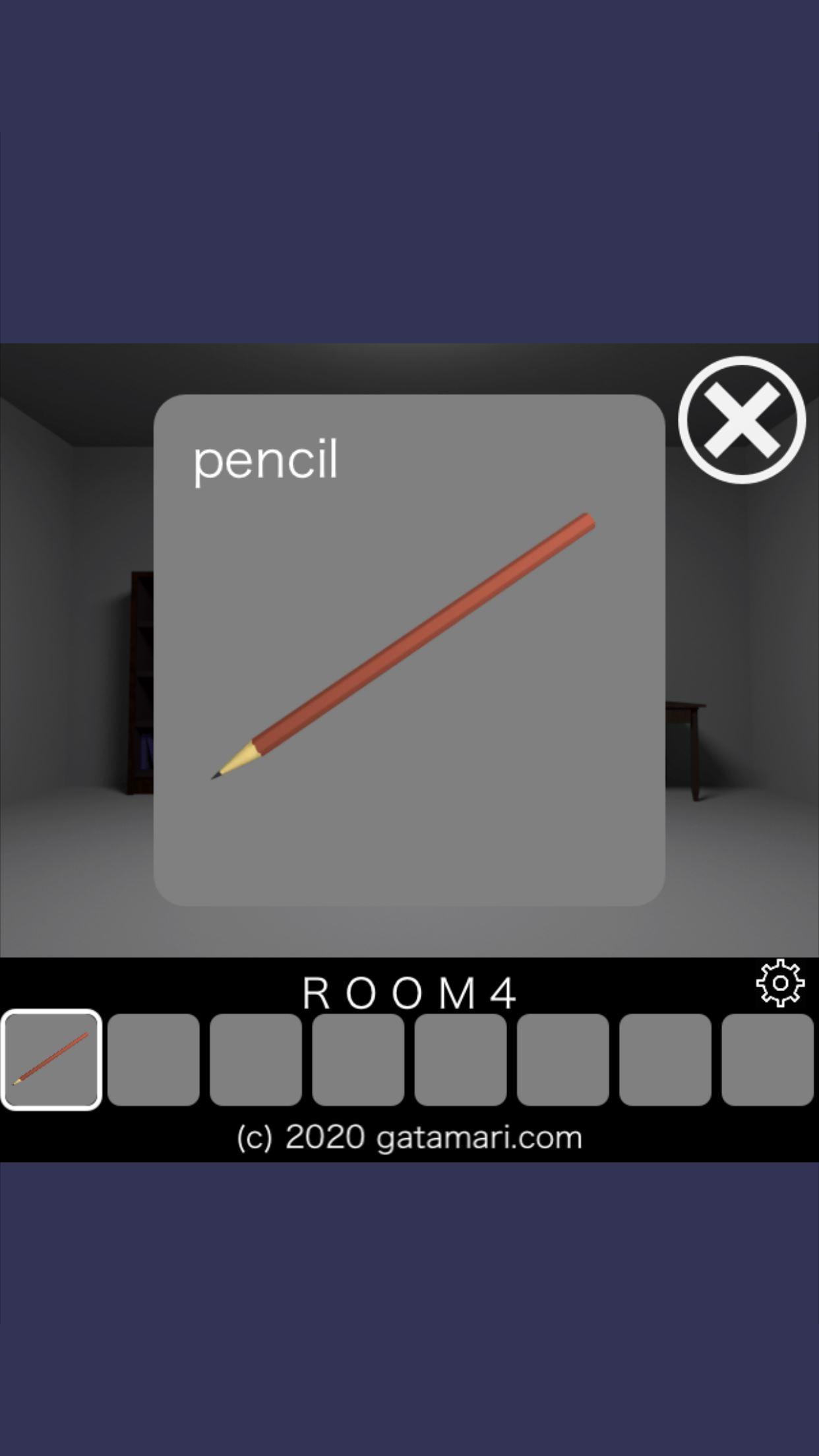 Screenshot of PAS5W0RDS