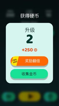 Dropa Game Screenshot