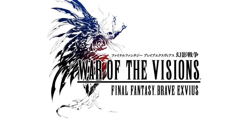 Banner of WAR OF THE VISIONS FFBE 幻影戰爭 7.5.6