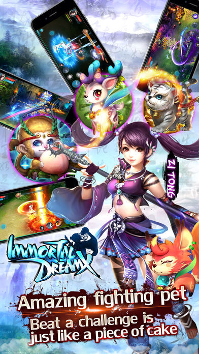 Immortal DreamX screenshot game