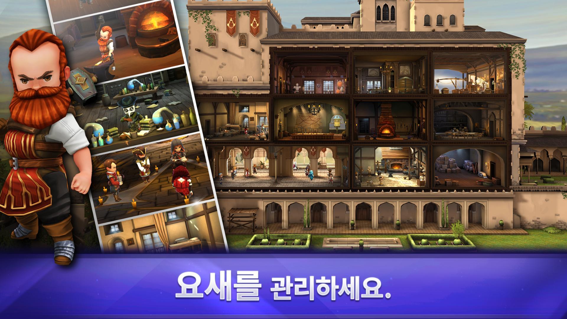 Assassin's Creed Rebellion 게임 스크린샷