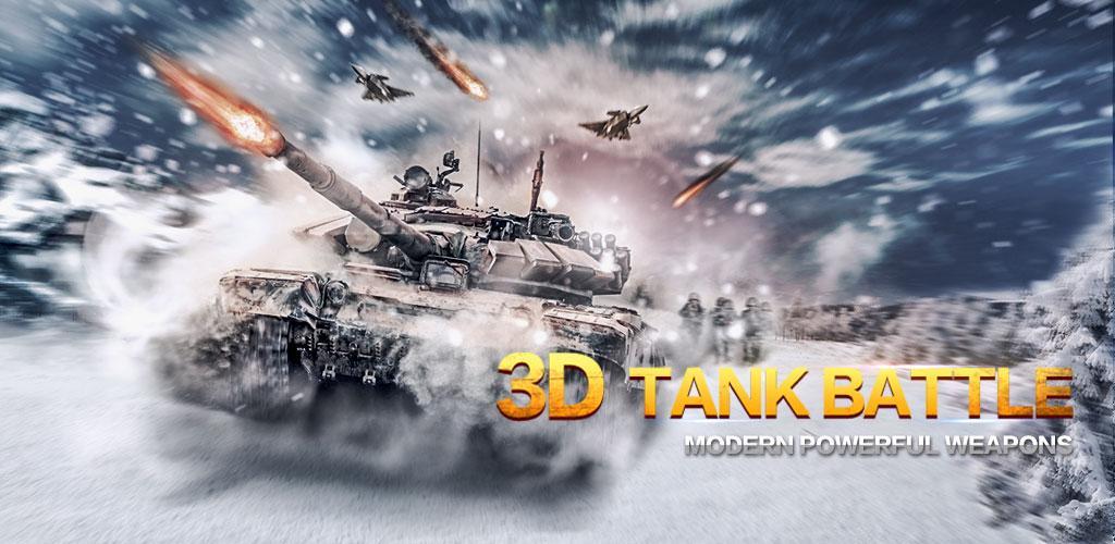 Banner of Tempestade de Ferro - Batalha de Tanques 3D 3.0.9