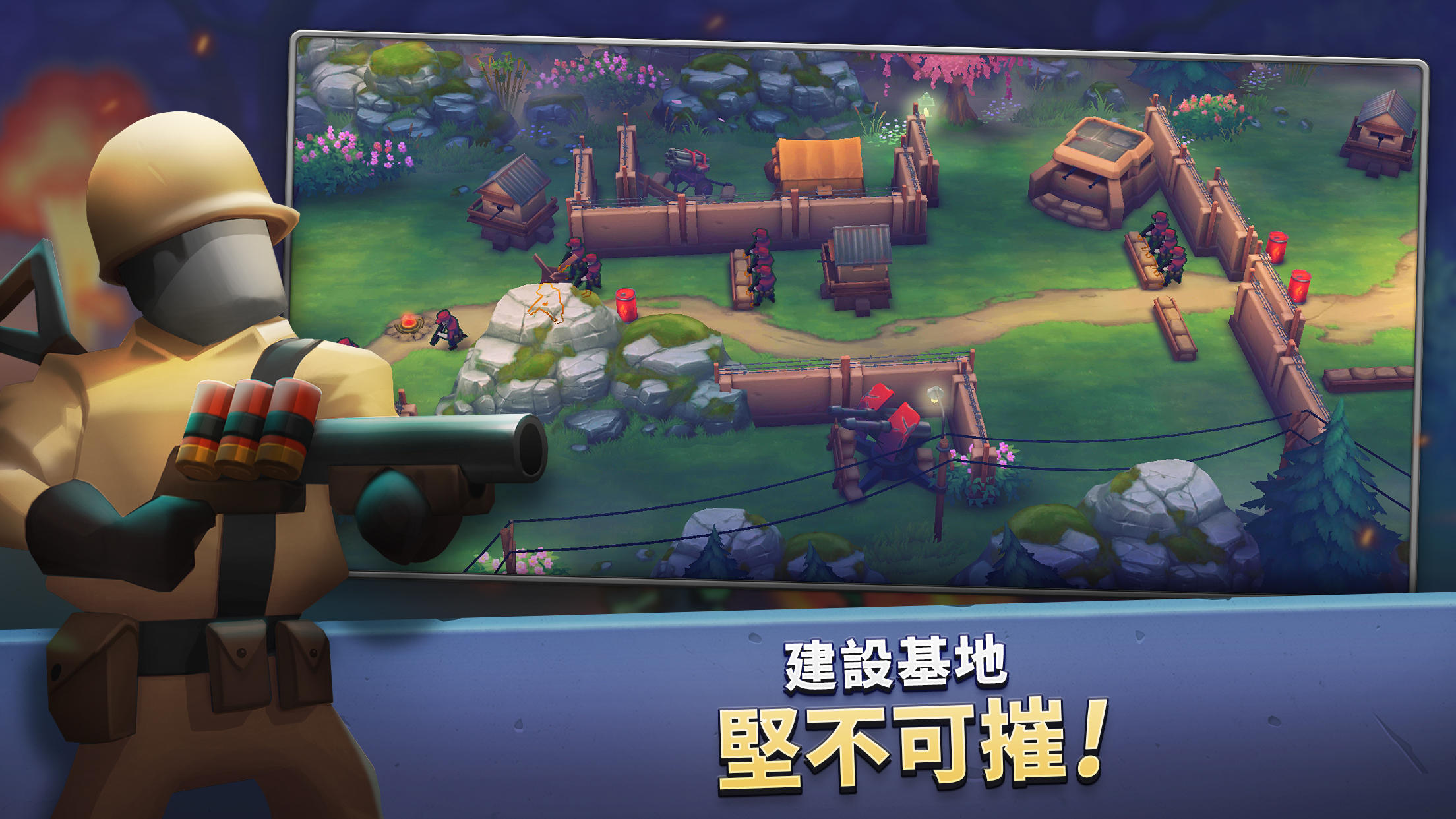 GUNS UP ! Mobile 戰爭策略 遊戲截圖