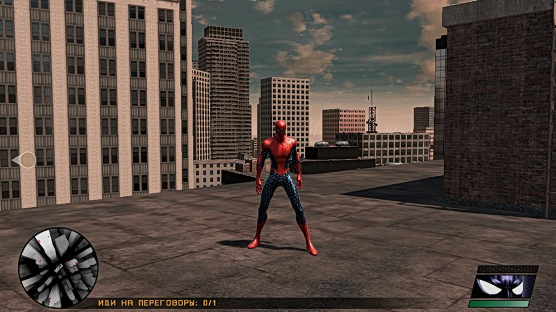 Spider Man Fighting Rope heroのキャプチャ