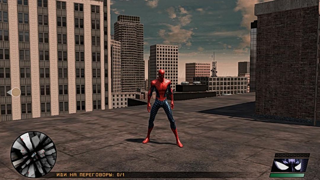 Spider Man Fighting Rope hero screenshot game