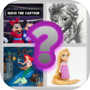 Cartoon Character Quiz Game