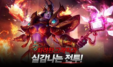 코드 Game Screenshot