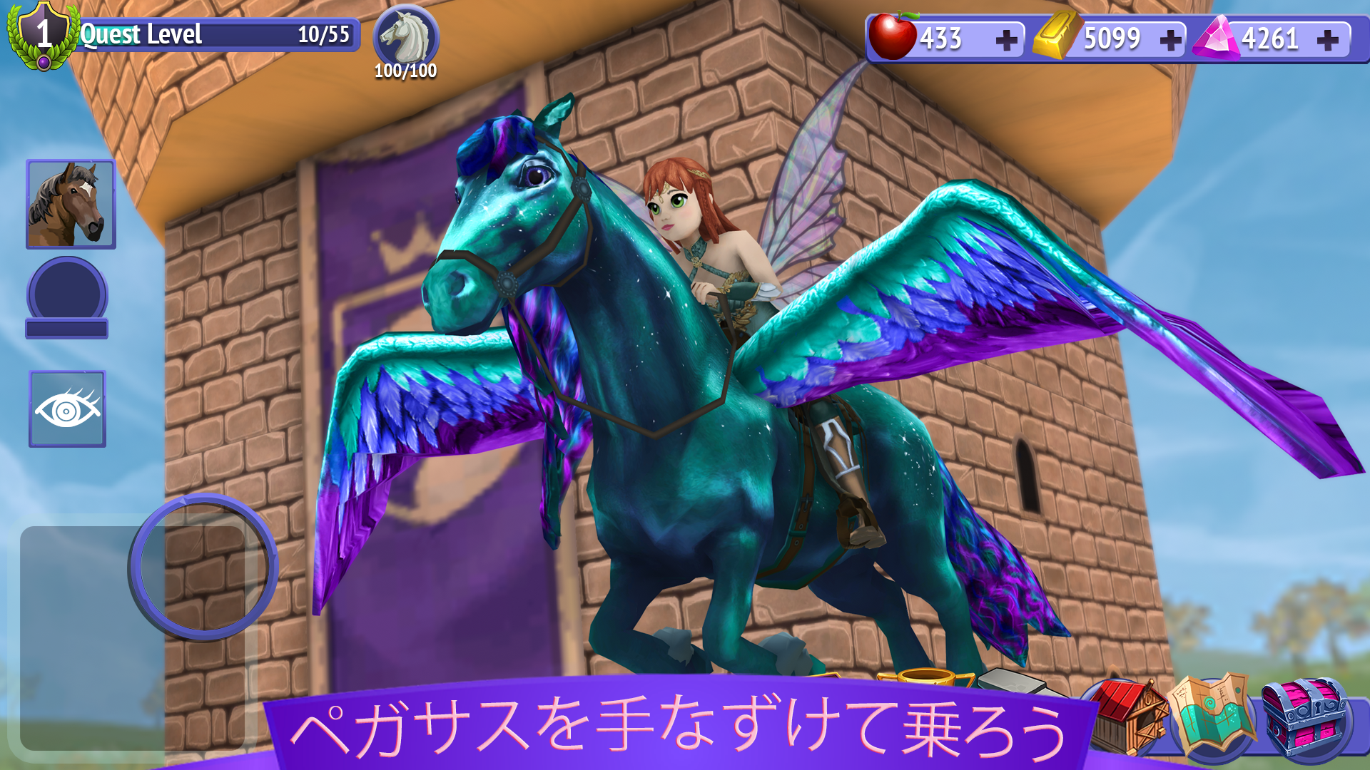 ダービー マスターズ 競馬ゲームの大本命 ゲームのスクリーンショット