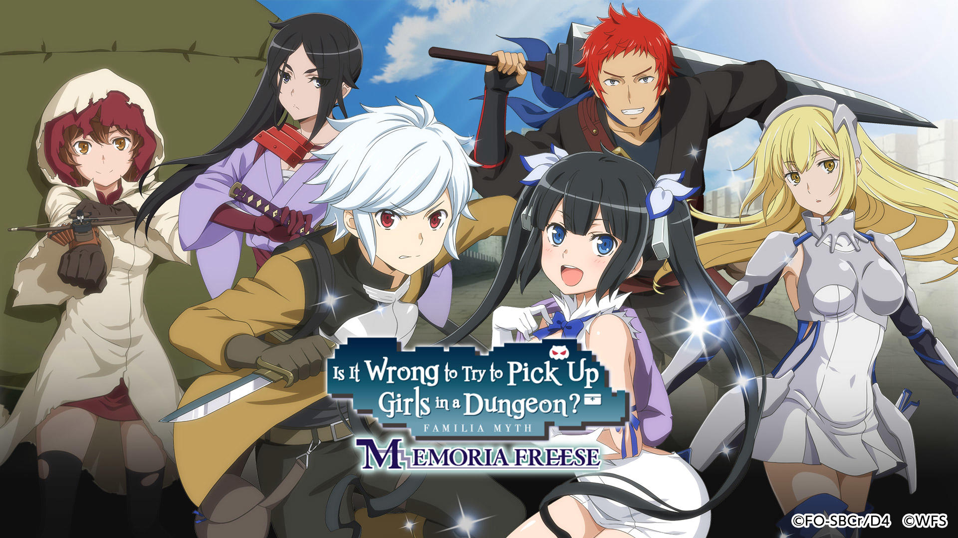 DanMachi - MEMORIA FREESE Game Screenshot