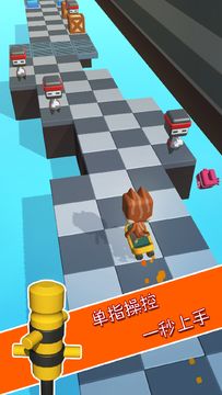 喵喵躲避 Game Screenshot