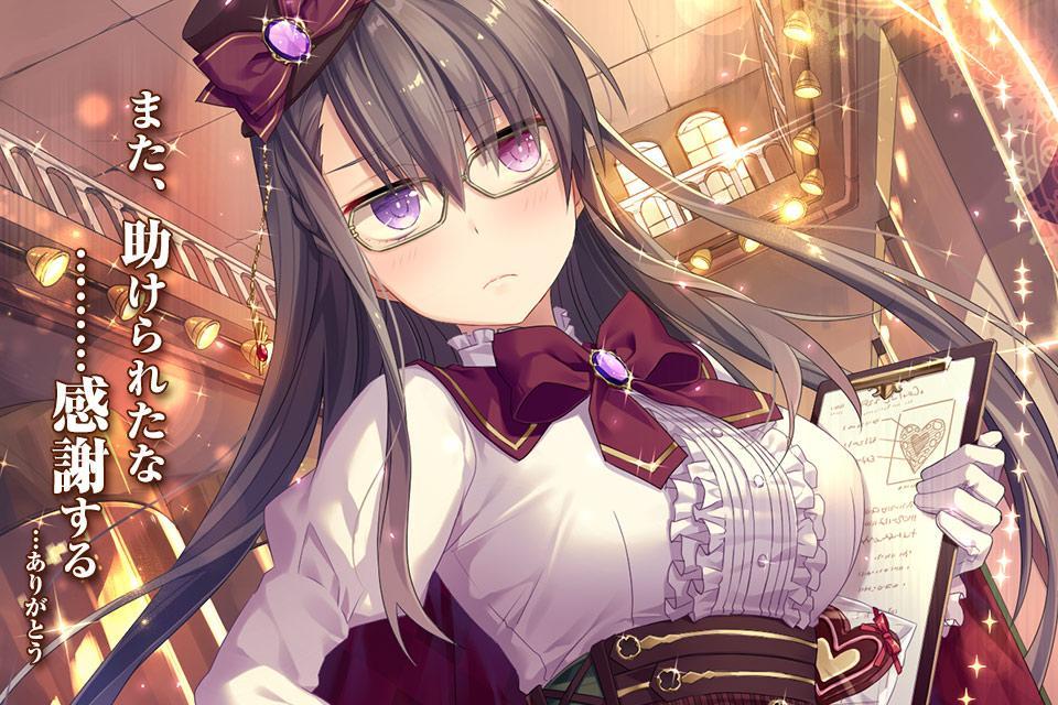 ファルキューレの紋章[美少女育成萌えゲーム！] 遊戲截圖