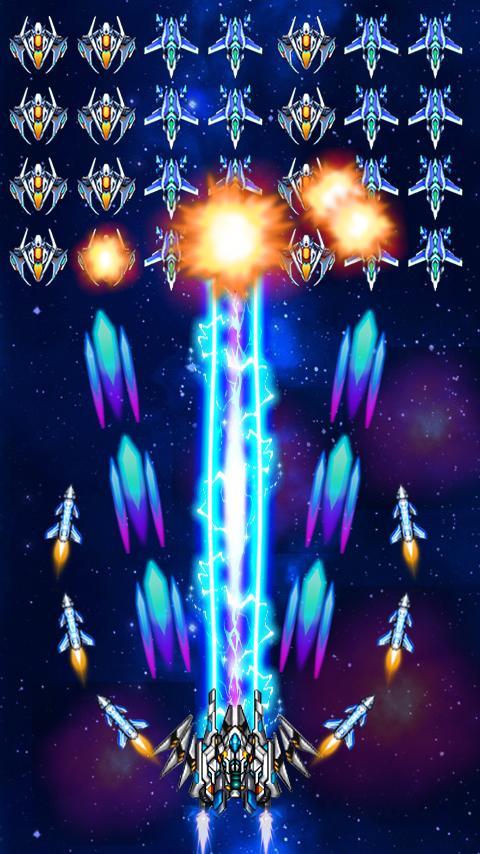 Galaxy Striker Game Screenshot