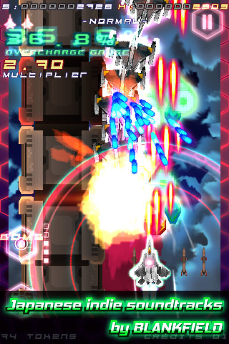 Storm Strikers screenshot game
