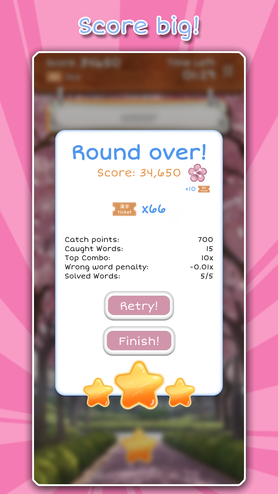 Nihongo Drop: Learn Japanese Game Screenshot