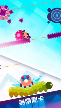 Tiny Bouncer Game Screenshot