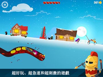 Dragon Hills (潛龍山丘) 遊戲截圖