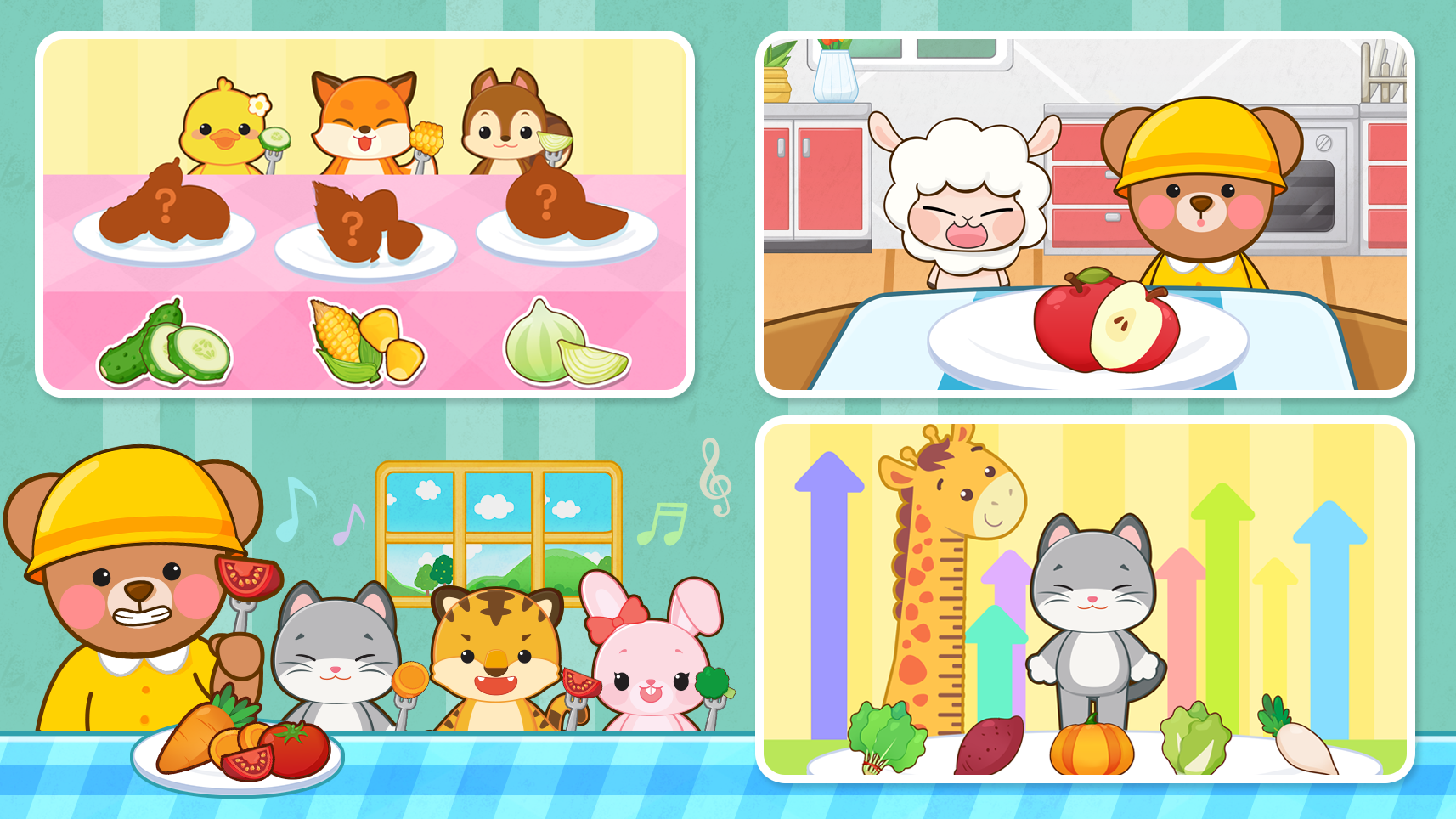 Screenshot 1 of 兒童用餐遊戲 - 飲食習慣 1.0.4
