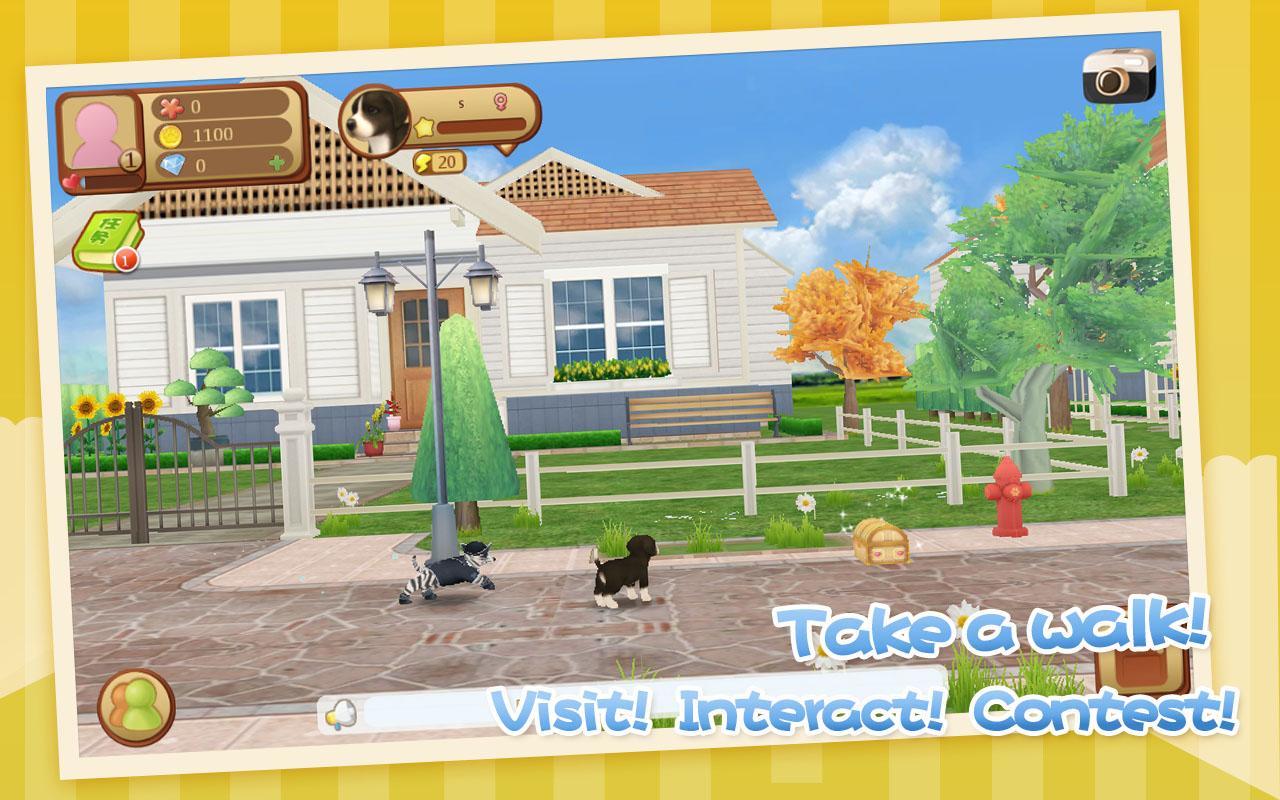 Dog Sweetie Game Screenshot