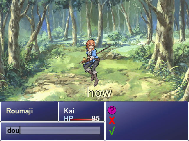 Screenshot 15 of Pelajari RPG Jepang: Hiragana Forbidden Speech 