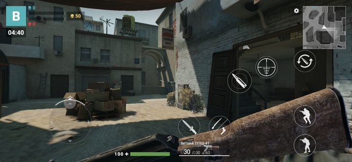 Screenshot 1 of Modern Gun: เกมยิงปืน 2.0.27