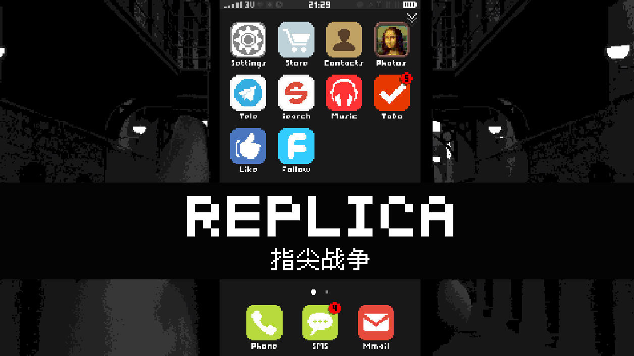 Screenshot of the video of 指尖战争