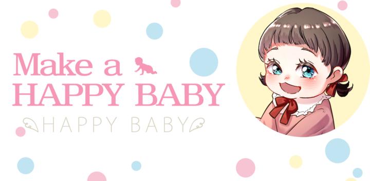 Banner of Make a happy baby 1.0.9