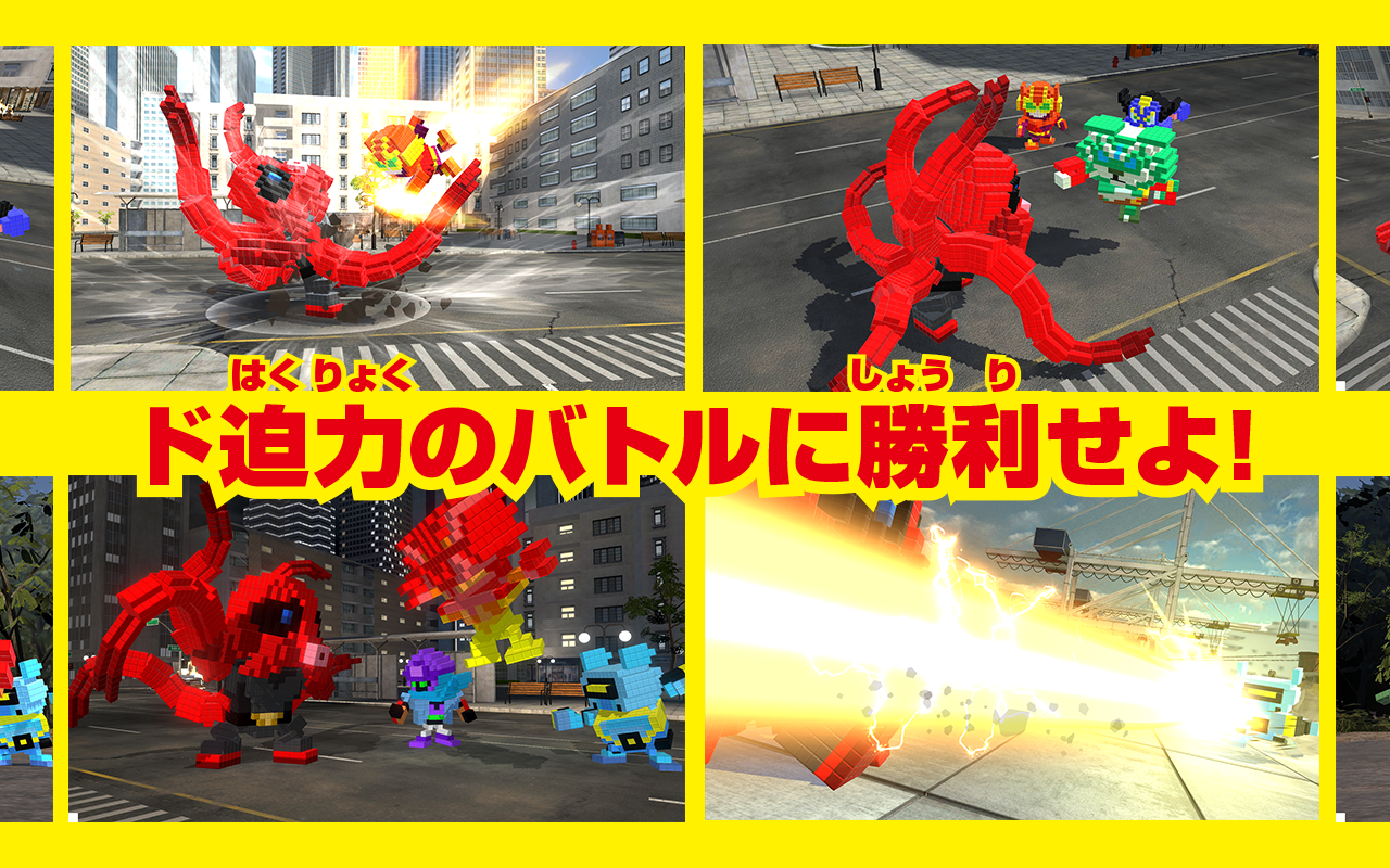 クラフトカードゲーム ドットヒーローズ 게임 스크린샷