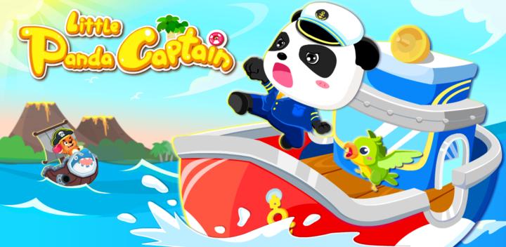 Banner of Little Panda Captain 8.67.00.00