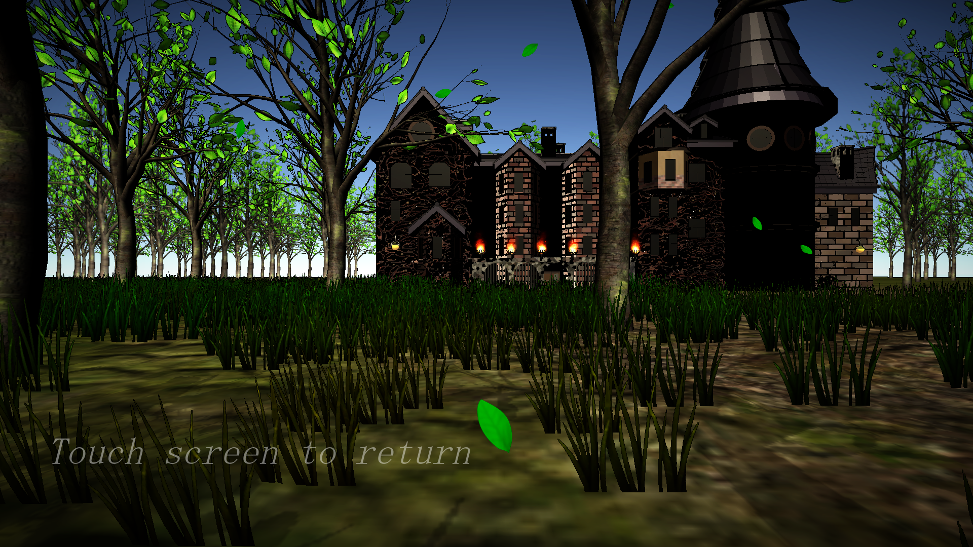 【新感覚 脱出ゲーム】ブラインドウィッチ -Peek Window- Game Screenshot