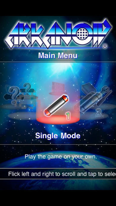 ARKANOID screenshot game