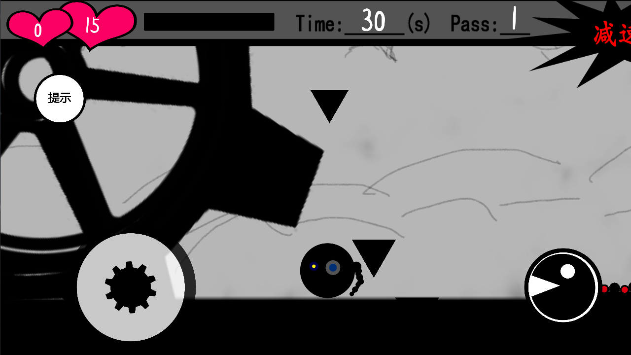 ThiefTime Game Screenshot