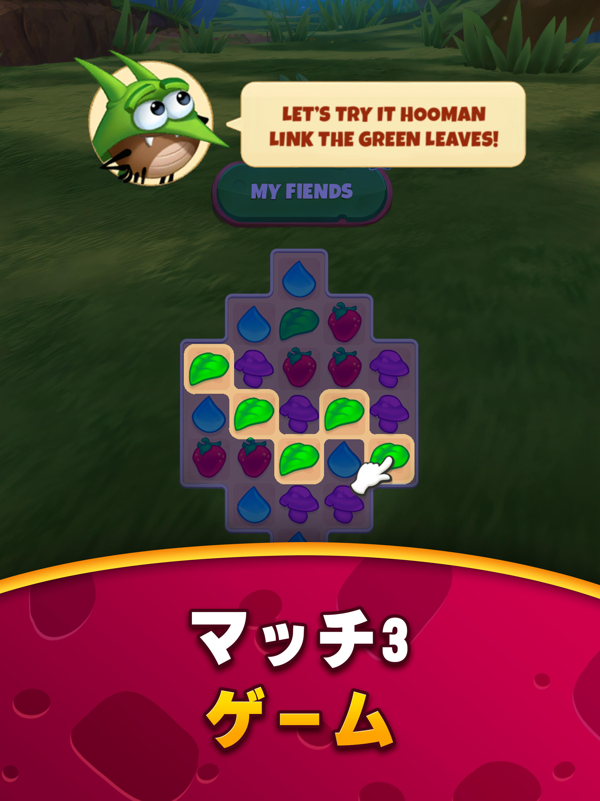 Best Fiends - マッチ3パズルゲーム ゲームのスクリーンショット