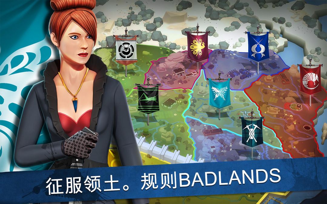 Into the Badlands: Champions ภาพหน้าจอเกม