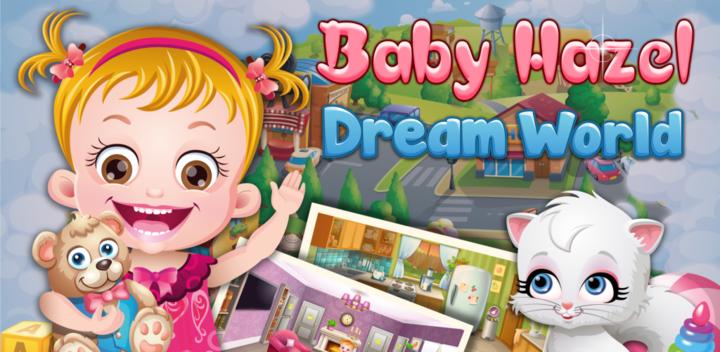 Banner of Baby Hazel Dream World 