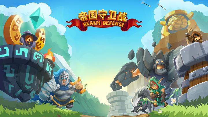 Banner of Realm Defense 1.5.3