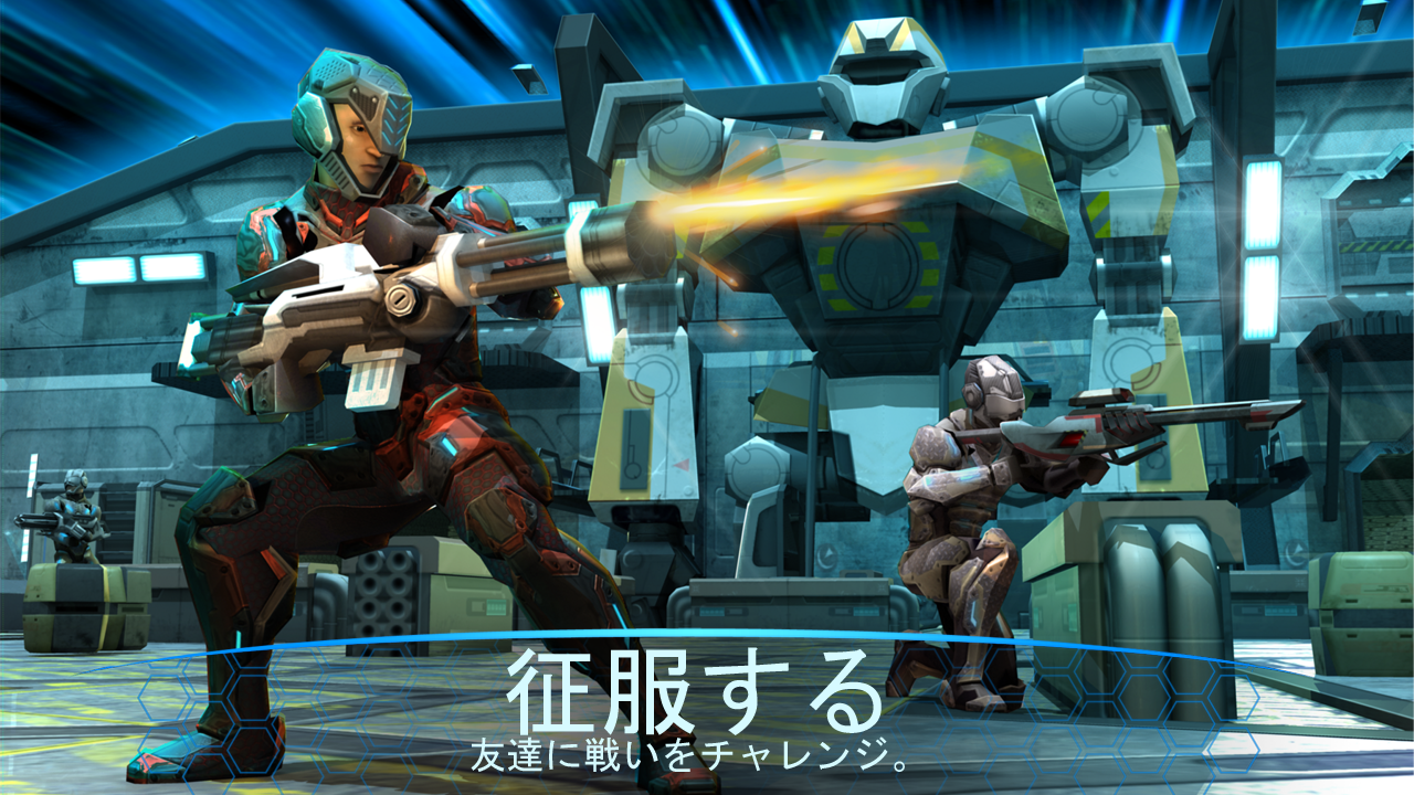 戦争でのライバル: 2084 ( RAW: 2084 ) ゲームのスクリーンショット
