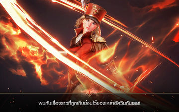 Seven Knights 2 ภาพหน้าจอเกม