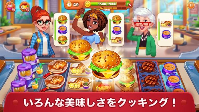 Screenshot 1 of Cooking Madness-Kitchen Frenzy 