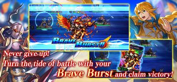 Brave Frontier Versus Game Screenshot