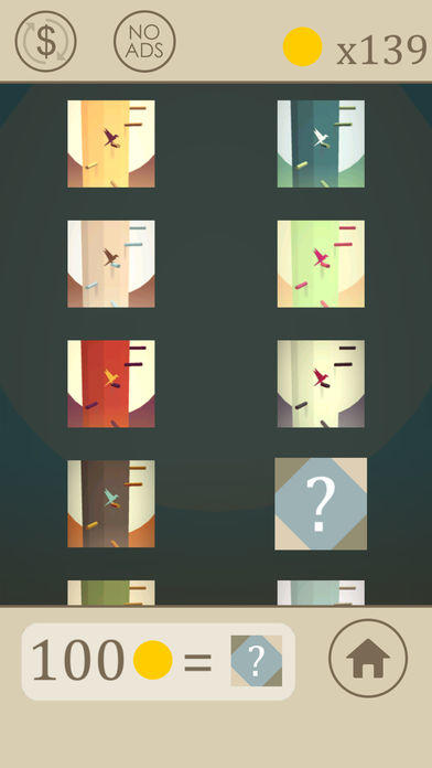 Danger Tower Game Screenshot