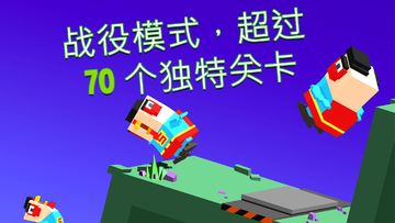 Cuplikan Layar Game Flippy Hills (Unreleased)