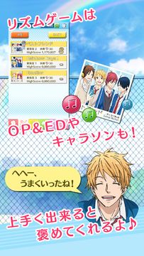 虹色デイズ ~虹色☆コレクション~ 遊戲截圖