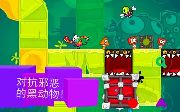 CATTCH: Insane Platform Action Game Screenshot