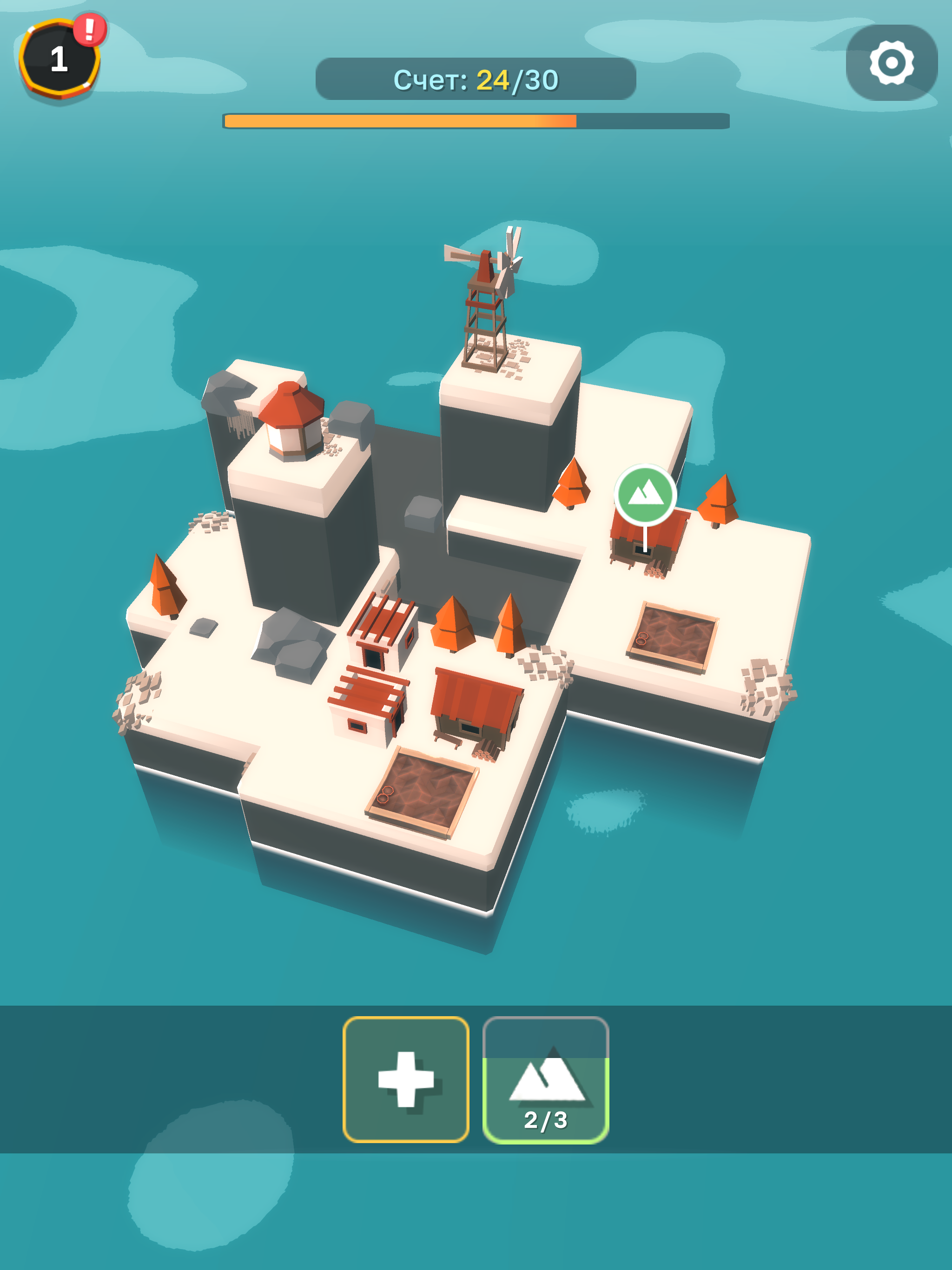 Screenshot of MOAI - My Own Ark Island