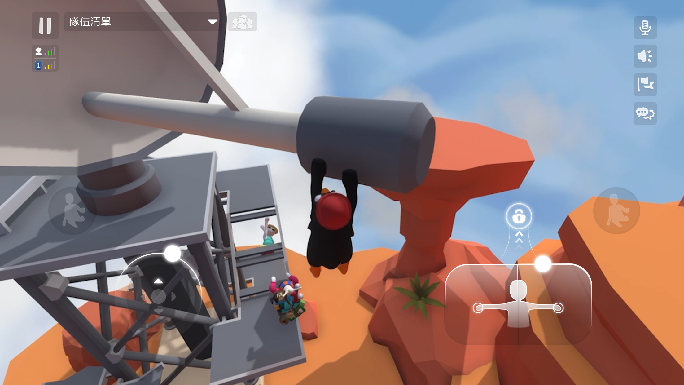 Human: Fall Flat Game Screenshot