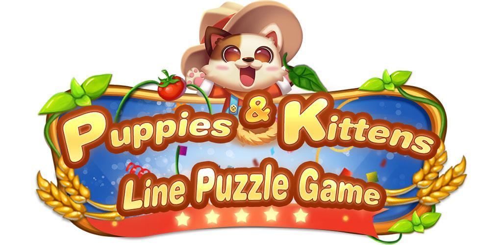 Banner of Puppies & Kittens - ラインパズルゲーム 1.5.10
